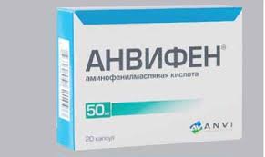 Efficacy is better if the tablet is taken as soon as possible after unprotected intercourse. Fenibut Analogues Fenibut Instructions For Use Price