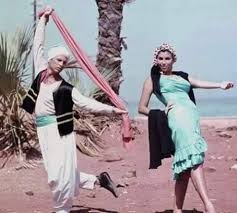 Mahmoud Reda And Farida Fahmy Belly Dance Dress Egyptian Fashion Dance Fashion