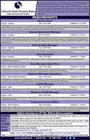Branch operations manager responsibilities and duties train all service managers for everyday maintenance operations for various assign branches and recommend improvements to increase efficiency and meet all financial objectives. Branch Operations Manager Job In India Office Administration Timesascent Com