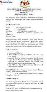 Pejabat timbalan setiausaha kerajaan negeri (pentadbiran) pejabat timbalan setiausaha kerajaan negeri (pembangunan) Iklan Jawatan Kosong Biro Pengaduan Awam Bpa Kerja Kosong Kerajaan Swasta