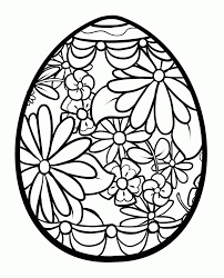 What to do with printable easter eggs templates and coloring pages. Detailed Easter Egg Coloring Pages Coloring Home