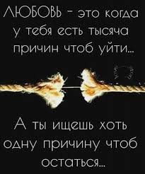 Pin By Zavedenko Tatyana On Citaty I Aforizmy In 2020 Movie Posters