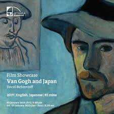 Arthshila Ahmedabad's Film Showcase this week features '𝗩𝗮𝗻 𝗚𝗼𝗴𝗵  𝗮𝗻𝗱 𝗝𝗮𝗽𝗮𝗻' by 𝗗𝗮𝘃𝗶𝗱 𝗕𝗶𝗰𝗸𝗲𝗿𝘀𝘁𝗮𝗳𝗳. 𝗗𝗘𝗧𝗔𝗜𝗟𝗦:  𝟬𝟯 𝗝𝗮𝗻𝘂𝗮𝗿𝘆 𝟮𝟬𝟮𝟱 (𝗙𝗿𝗶)