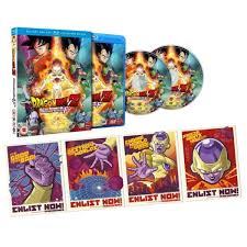 Resurrection 'f' is the second film personally supervised by the series creator himself, akira toriyama. Dragon Ball Z The Movie Resurrection F Collectors Edition For Sale Online Ebay