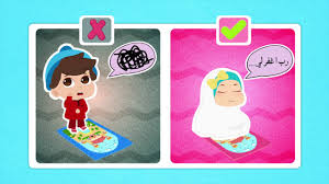 We did not find results for: Filler Omar Hana Jom Solat