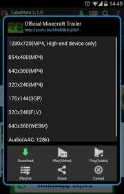 Tubemate Youtube Downloader 2 4 11 لـ Android تنزيل Youtube Movies Youtube Video