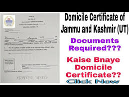 How To Make Domicile Certificate Of Jammu And Kashmir Ut Eligibility Document Required Youtube