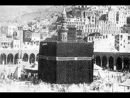 أقدم تلاوة مسجلة في التاريخ سجلت عام 1302هـ مع صور Hd قديمة للحرم Mecca Masjid Masjid Beautiful Mosques