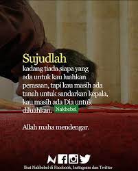 Dan allah maha mendengar lagi maha melihat. (qs. Kembara Sang Pengembara Nakbebel Sujudlah Allah Maha Mendengar