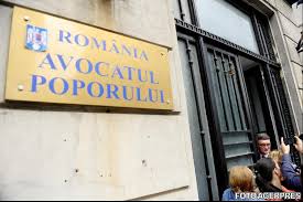 Oficiul avocatului poporului, chişinău, moldova. Avocatul Poporului AngajeazÄƒ Medici