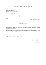 Attestation Sur L Honneur Dossier Familial