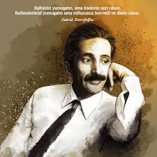 Çıplan dünyadan çıplan ve gövdenden… cahit zarifoğlu. Guzel Sozler Facebook