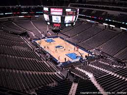 American Airlines Center Seat Views Section By Section