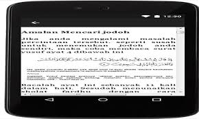Ilmu menundukan dan mengunci hati si dia yg kita. Amalan Surat Yusuf Untuk Mahabbah Paling Mujarab For Android Apk Download