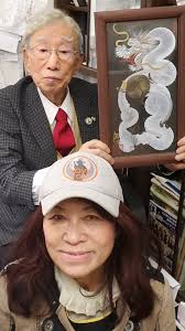 ∞1月31日23時ゆあみ閉館しました∞