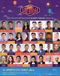 Karnival jom heboh jb day 2 #jomheboh2019 #karnivaljomheboh2019. Lebih Meriah Lebih Gempak Jom Ramai Ramai Ke Karnival Jom Heboh Weekend Ini