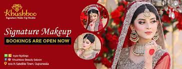 Everyone loves to envision a sophisticated and elegant experience at a beauty salon. Khushboo Beauty Saloon Home Facebook