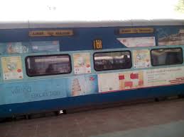 O gov.br reúne, em um só. Full Time Table For Sealdah Ajmer Sf Express Pt 12987 Sealdah To Ajmer Railway Enquiry