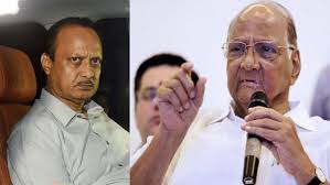 Official page of sharad pawar,president of nationalist congress party &. 7 Ncp Mlas Who Attended Ajit S Oath Pledge Loyalty To Sharad Pawar Oneindia News