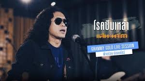 June 14 at 7:00 pm ·. Download 3gp Mp4 Mp3 Flv Webm Pc Mkv Irokotv Ibakatv Soundcloud