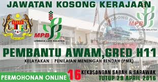 Berikut disediakan maklumat skop kerja atau deskripsi tugas pembantu awam gred h11 termasukjadual gaji minimum dan maksimum beserta syarat lantikan dan kelayakan. Kerja Kosong Sabah Pembantu Awam Gred H11 Jawatan Kosong Terkini Negeri Sabah