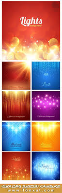 خلفيات وتصاميم وصور فيكتور روعة بناثر الاشعة والنجوم اللامعة فى التصميم abstract vector images image
