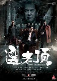 Watch The Mobfathers Online Free Putlocker Putlocker Watch Movies Online Free Movie Subtitles Movies Online Free Movies Online