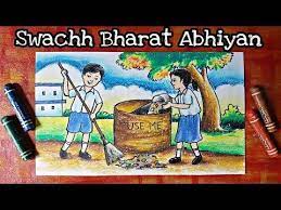 Essay Writing On Swachh Bharat Abhiyan Drawings