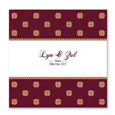 Tutorial kad kahwin + peta gunakan microsoft word sahaja. Kad Kahwin Songket 1 Chantiqs Kad Kahwin Kad Kahwin Kad Kahwin Design Wedding Cards