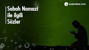 Sizin için derlediğimiz sabah ile ilgili güzel sözler, sevdiklerinizle ve değer verdiklerinizle de paylaşmaya değer. Sabah Namazi Ile Ilgili Sozler Sabah Namazi Sozleri Guzel Sozler