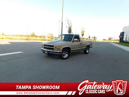 Image result for Light Mesa Brown 1988 Chevy Truck
