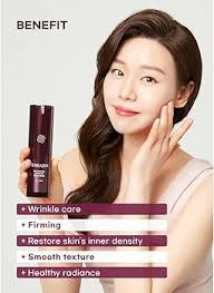 Terrazen Age Control Nutrition Fluid Cream, 1.94 fl.oz.(55g), Age Control  Soft Fluid Cream, Restores Inner Density, Creates Smooth Texture, Beautiful  Radiance: Buy Online at Best Price in UAE