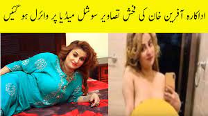 Afreen khan leaked video