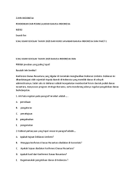 Danau limboto merupakan ekosistem perairan tawar yang melengkapi nikmat keragaman sumberdaya dari allah swt khususnya di provinsi gorontalo. Soal Indo