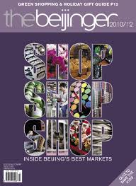 Download millions of videos online. The Beijinger December 2010 By The Beijinger Magazine Issuu