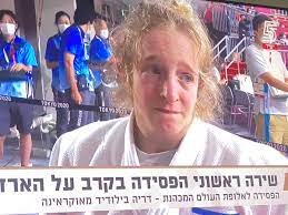 שירה ראשוני ‎, born february 21, 1991) is an israeli olympic lightweight judoka. J Majze Ktxjm