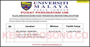 Jawatan kosong terkini di universiti sains malaysia (usm) mei 2016. Jawatan Kosong Pusat Perubatan Universiti Malaya Ppum