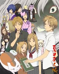 Nyanko sensei is missing, and the only clue to his whereabouts is a shard of pottery painted with calico markings! Natsume Yuujinchou Natsume S Book Of Friends Yuki Midorikawa Image 747045 Zerochan Anime Image Board
