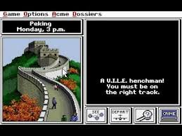 Where In The World Is Carmen Sandiego 1991 Ms Dos Version Carmen Sandiego Game Option San Diego