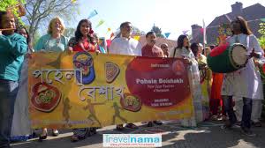 From today she is sending the greeting cards via her protocol officers. Pohela Boishakh 2019 Netherlands Mangal Shobhajatra New Year Festival Bangladesh Youtube