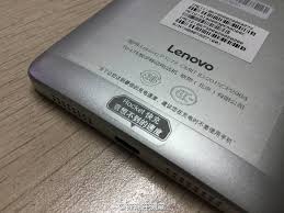 Lenovo Vibe P1 caught in the wild ahead ...
