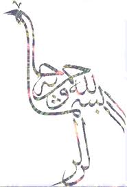 We did not find results for: Kaligrafi Yudhatrisnaaria S Blog