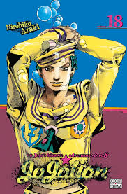 Araki hirohiko, born june 7, 1960 in sendai. Jojo S Jojolion T18 Jojo S Jojolion 18 French Edition Araki Hirohiko Araki Hirohiko 9782413019572 Amazon Com Books