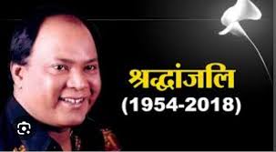 Mohd aziz music lovers