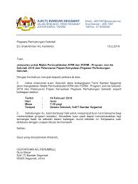 Useful 0% 0% found this document useful. Surat Jemputan Program Jom Ke Sekolah