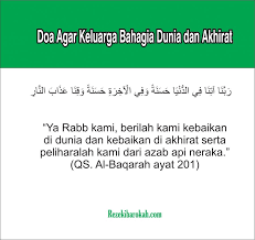 Ayat pelindung diri pengusir syaiton dan penangkal sihir. Doa Untuk Suami Dan Keluarga Biar Bahagia Dunia Akhirat