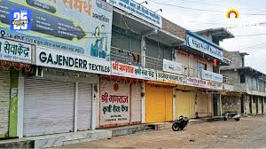 खरीपपूर्वीच कृषी निविष्ठांचा ठप्प पुरवठा; नांदेडमधील विक्रेतेही संपावर, शेतकरी चिंतेत