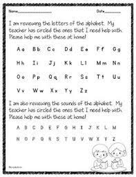 Letters And Sounds Assessment Parent Letter First Grade Teachers Preschool Assessment Kindergarten Letters