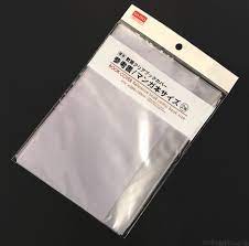 ダイソーのブックカバー 参考書 マンガ本サイズ 2個 が厚手でb6サイズ ブックカバー 本 ダイソー