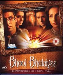2007 movies, akshay kumar movies list, horror movies. Bhool Bhulaiyaa 2007